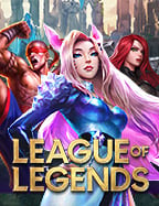 โปรโมชั่น เครดิต แอด ไลน์ สุดมันส์ที่ต้องลอง!